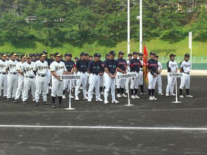 野球大会