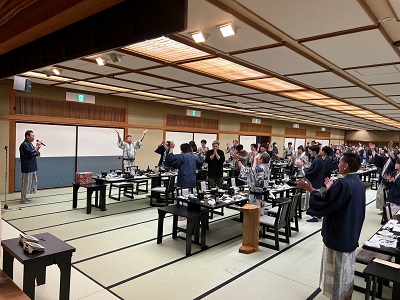 慰安会