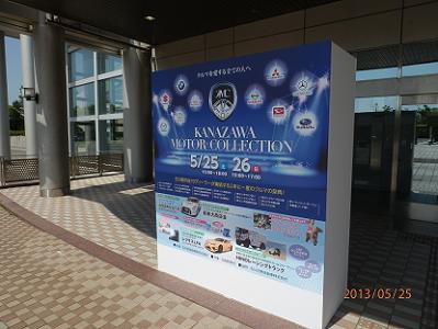 看板