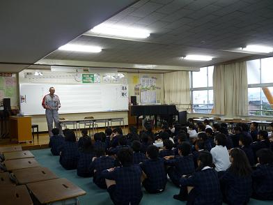 鶴が丘