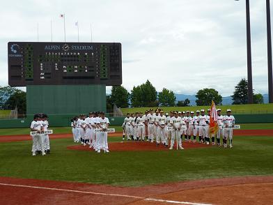 野球2014
