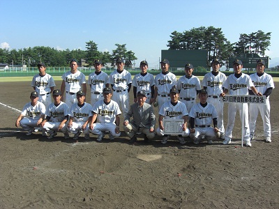 野球2015