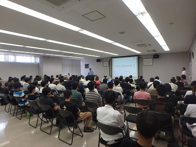 安全2015