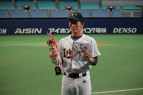 全国野球2017