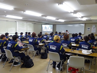 展示2019