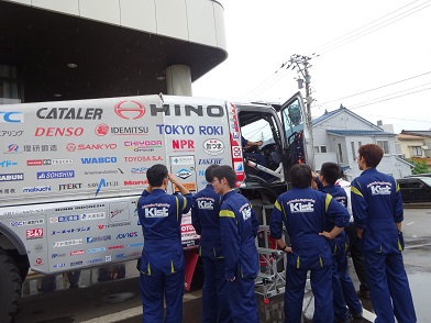 展示2019