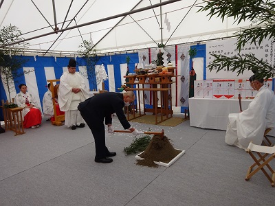 地鎮祭