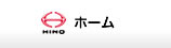 ホーム